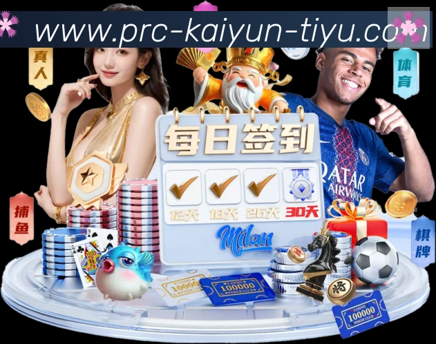 App 示例图